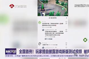 1对1亲密接触！王涛：梅西中国香港行见面会敲定，C罗稍后带来